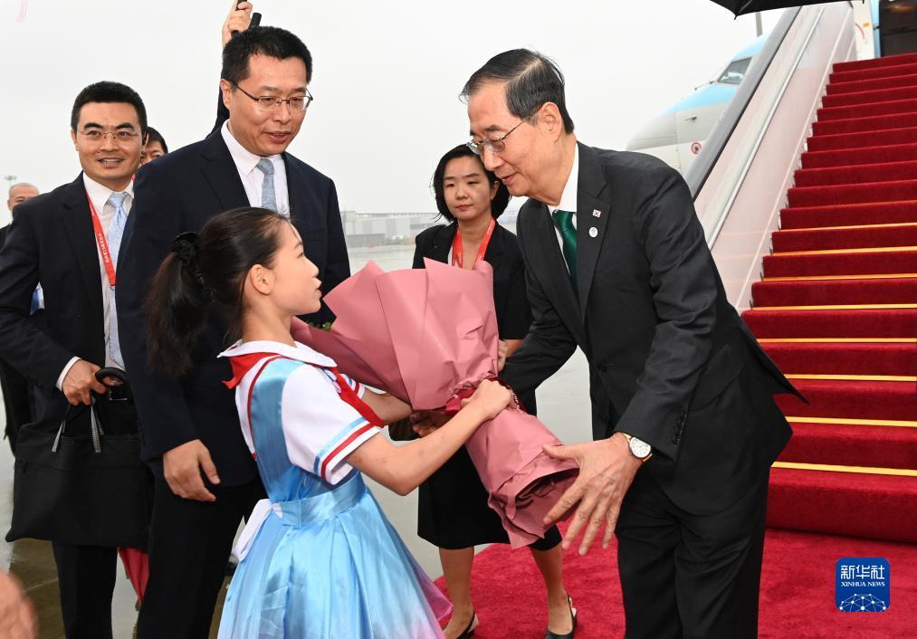 永利在线官网